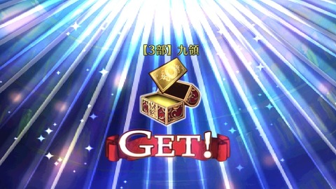 14904930232543