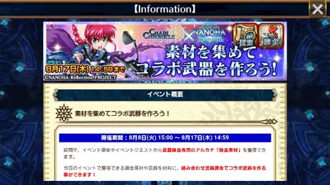 15028748125355