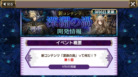 14731632917292