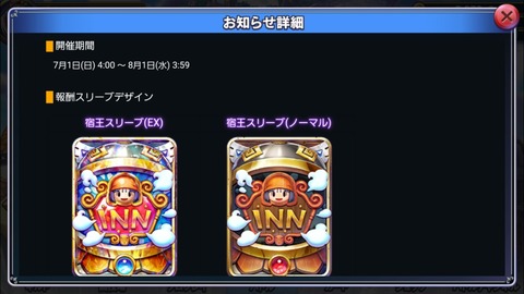 15307506290760