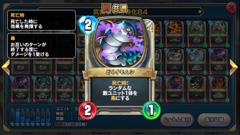 15185653740921