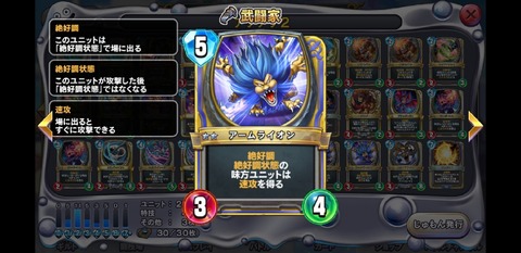 15526611884832