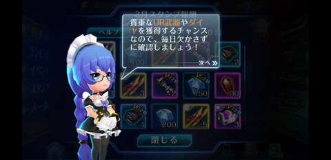 15522295809029