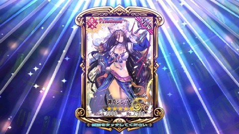 15052203911561