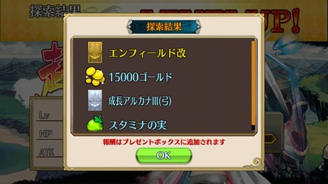 14727441221633