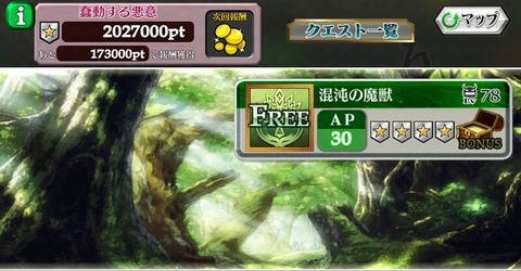14744724763921
