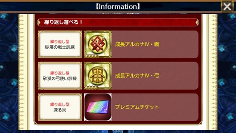 14811829499992