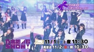 AKB48G