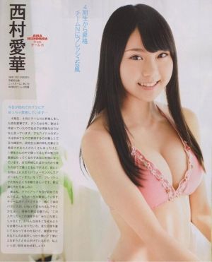 AKB48G