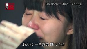 AKB48G