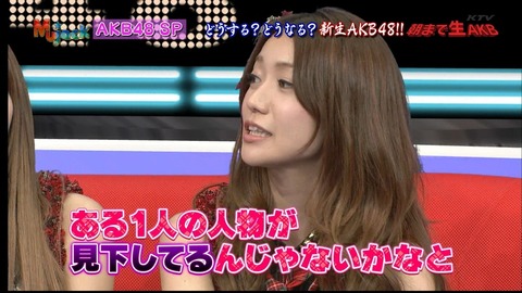 【AKB48G】大島優子の頭をぽんぽんできる後輩メン※動画