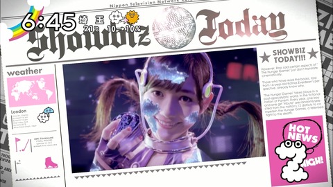 【AKB48/渡辺麻友】まゆゆの3rdシングルが神曲(CGアニメ)