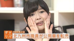 AKB48G