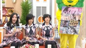 AKB48G