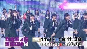 AKB48G