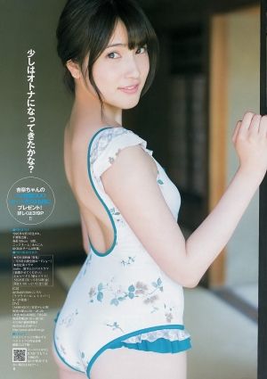 AKB48G