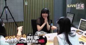 AKB48G