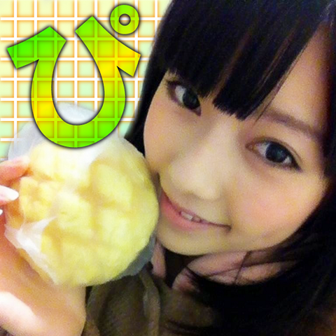 【AKB48/島崎遥香】ぱるる最近リアクションがんばってるよな