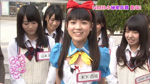 htsr_akb12733
