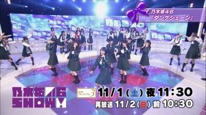 AKB48G
