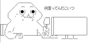 masafumi248