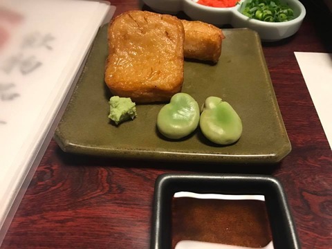 さつま揚げ