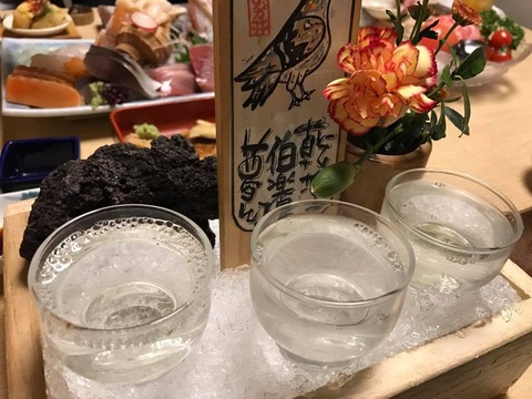 地酒3種
