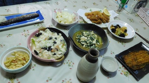 1月30日の食卓