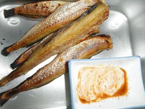 かんかい塩焼き