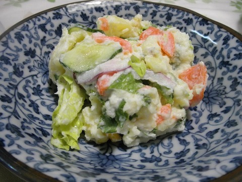 ポテトサラダ