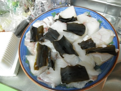真鱈コンビ締め