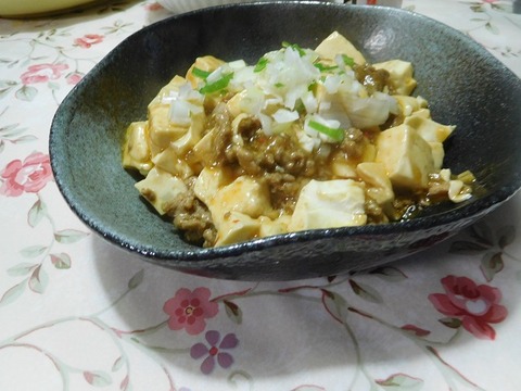 麻婆豆腐