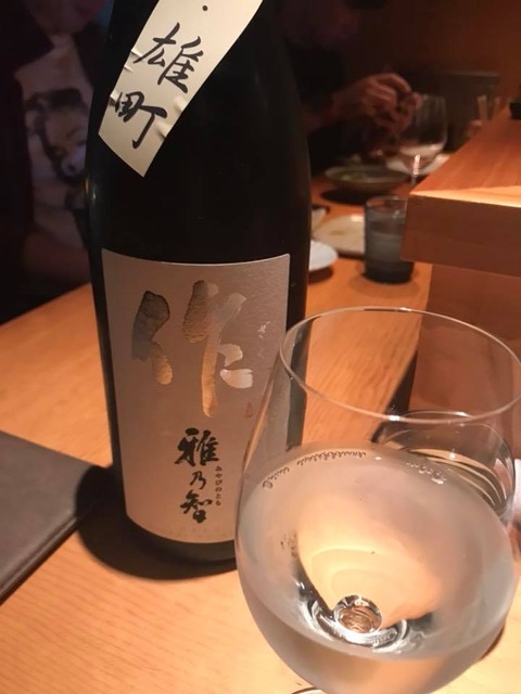 31437289_1511003725695504_7100914257050468352_n