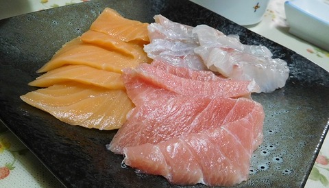 お刺身