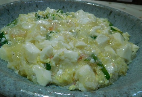 カニ豆腐