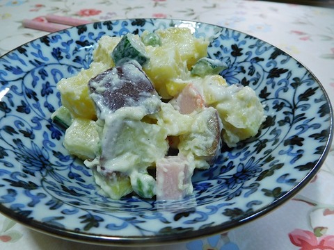 サツマイモサラダ