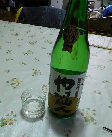 環日本海・やさか仙人・純米山廃仕込み