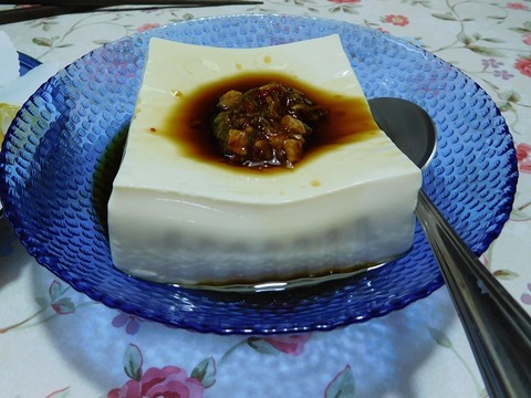 冷奴