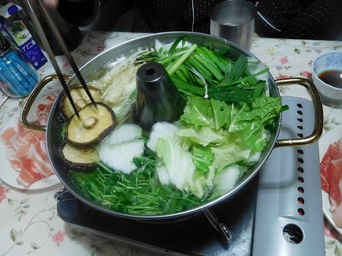 しゃぶしゃぶ鍋