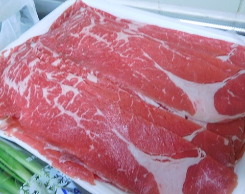 牛しゃぶ