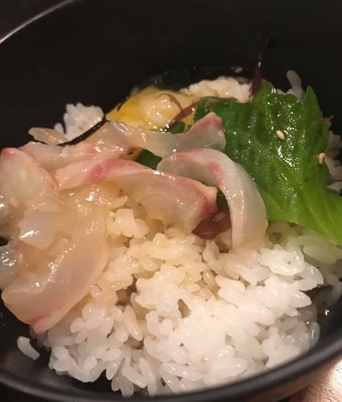宇和島鯛めし