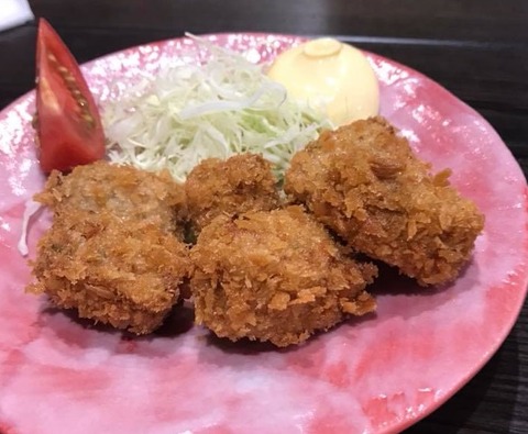 すり身かつ