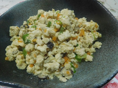 炒り豆腐