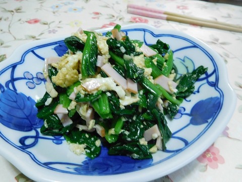 ほうれん草の華風和え
