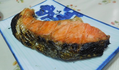焼き鮭