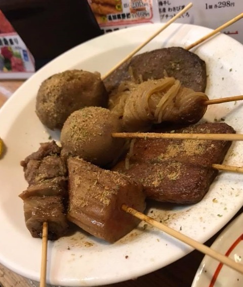静岡おでん