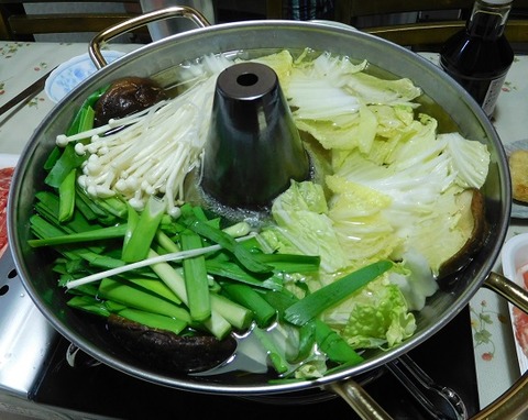 野菜投入