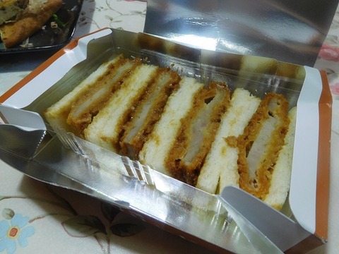 デミカツサンド