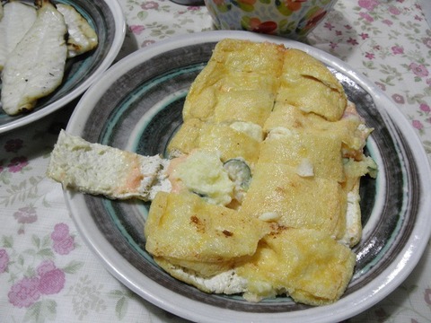 明太ポテト油揚げ包み