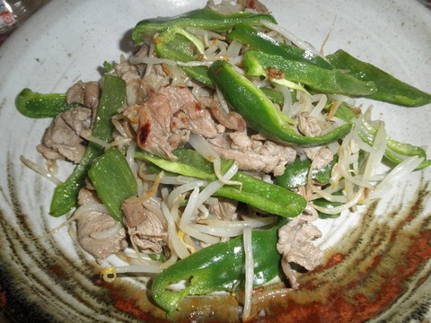 生ラム焼き